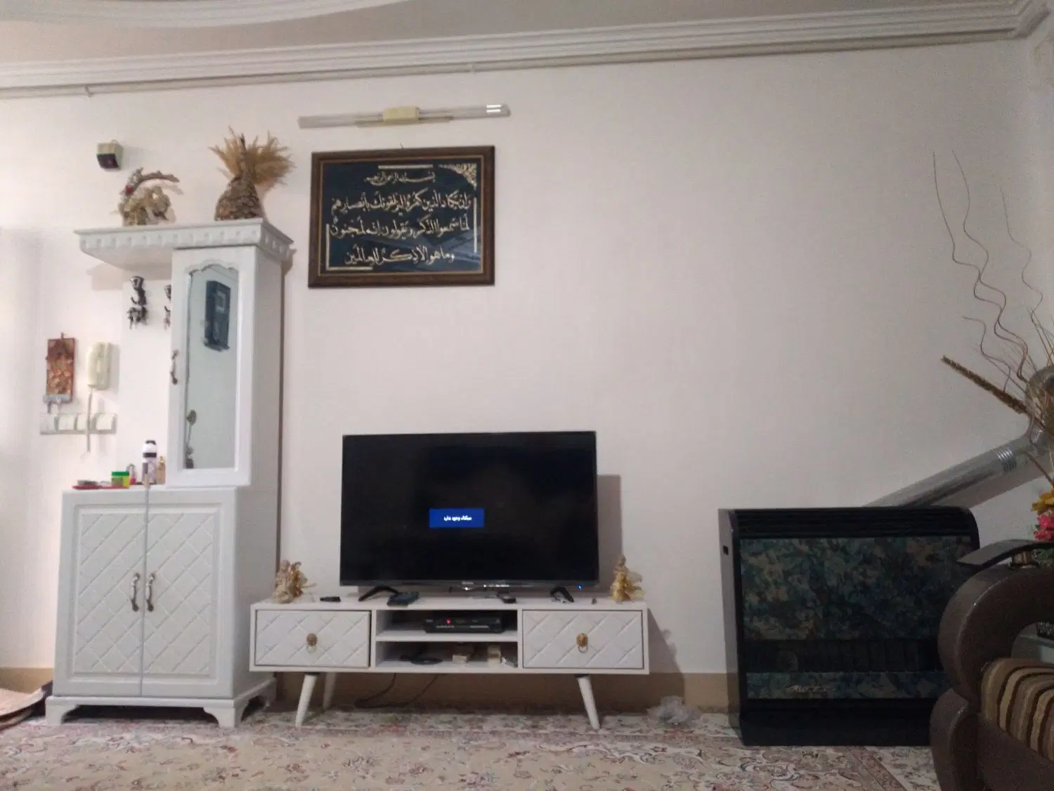 خانه اجاره ای