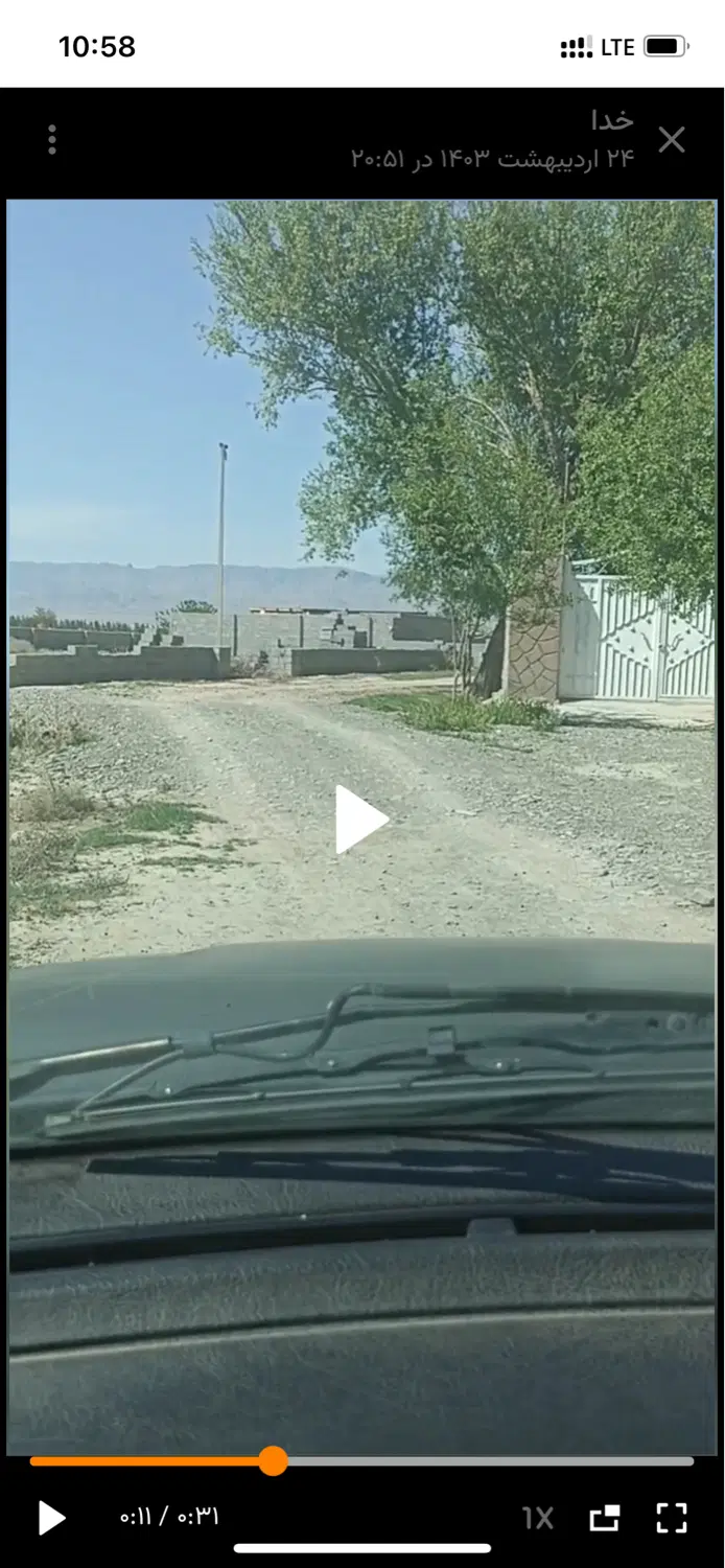 زمین باغی (قیمت اقتصادی)دور دیوار_ ۱۰۰۰متر_
