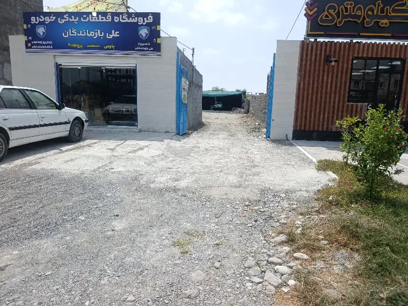 اجاره یک دهنه جلو بندساز و یک دهنه برق کش یا تنظی