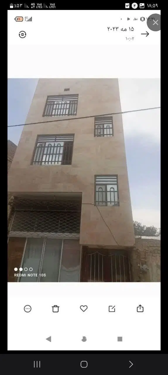 خانه اجاره ای ۵۰ متری طبقه سوم