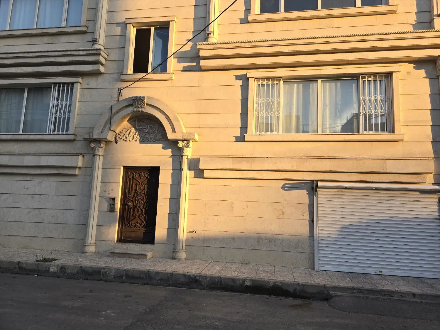 فروش آپارتمان نوساز قائمیه اسلامشهر
