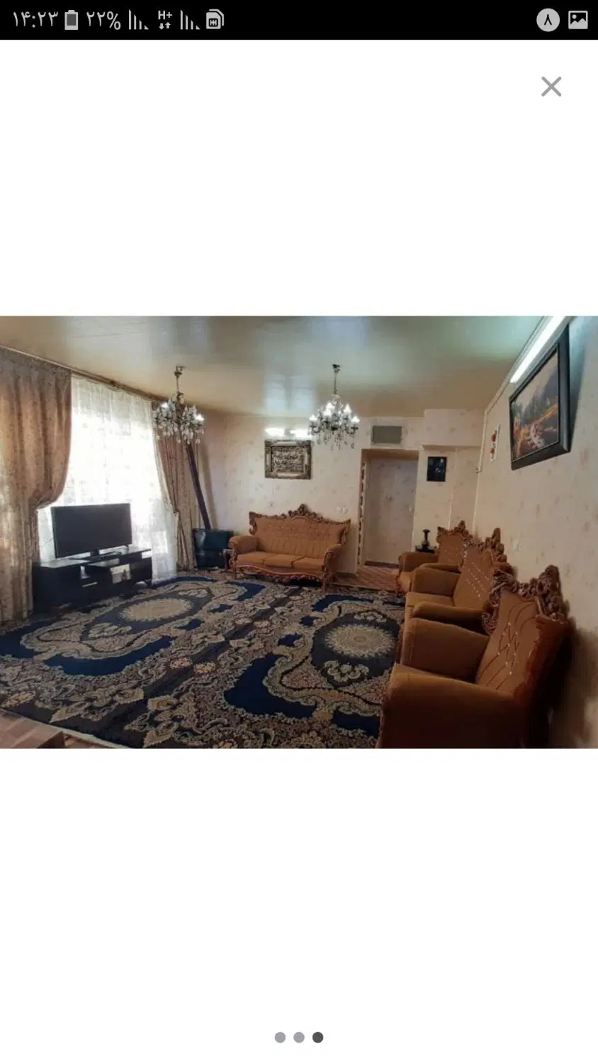 اجاره ای