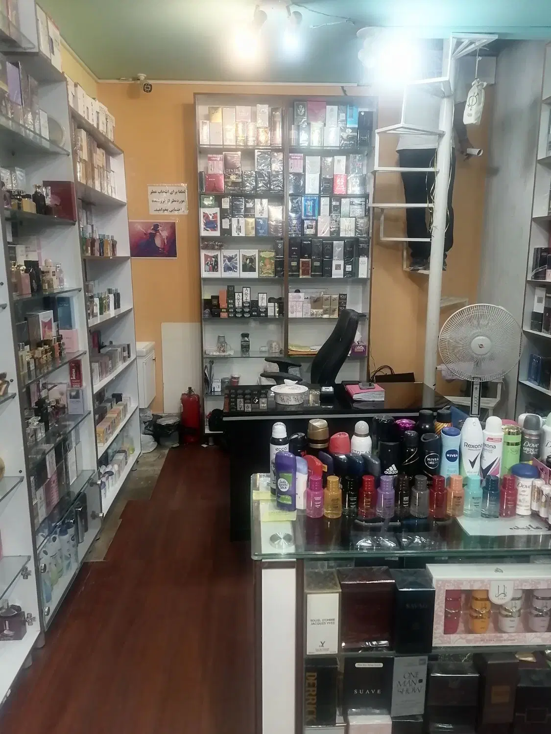 فروش مغازه پاساژ پردیسان