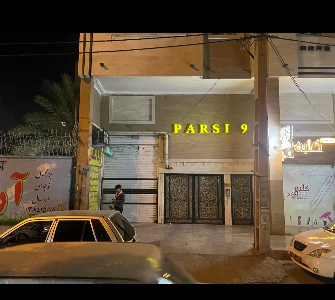 مغازه اصلی فرهنگ شهر ۲۲ متر