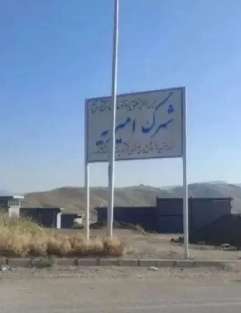 مغازه ۳۵ متری