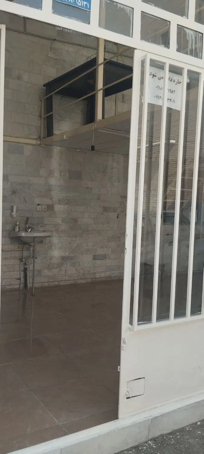مغازه ۳۰ متری