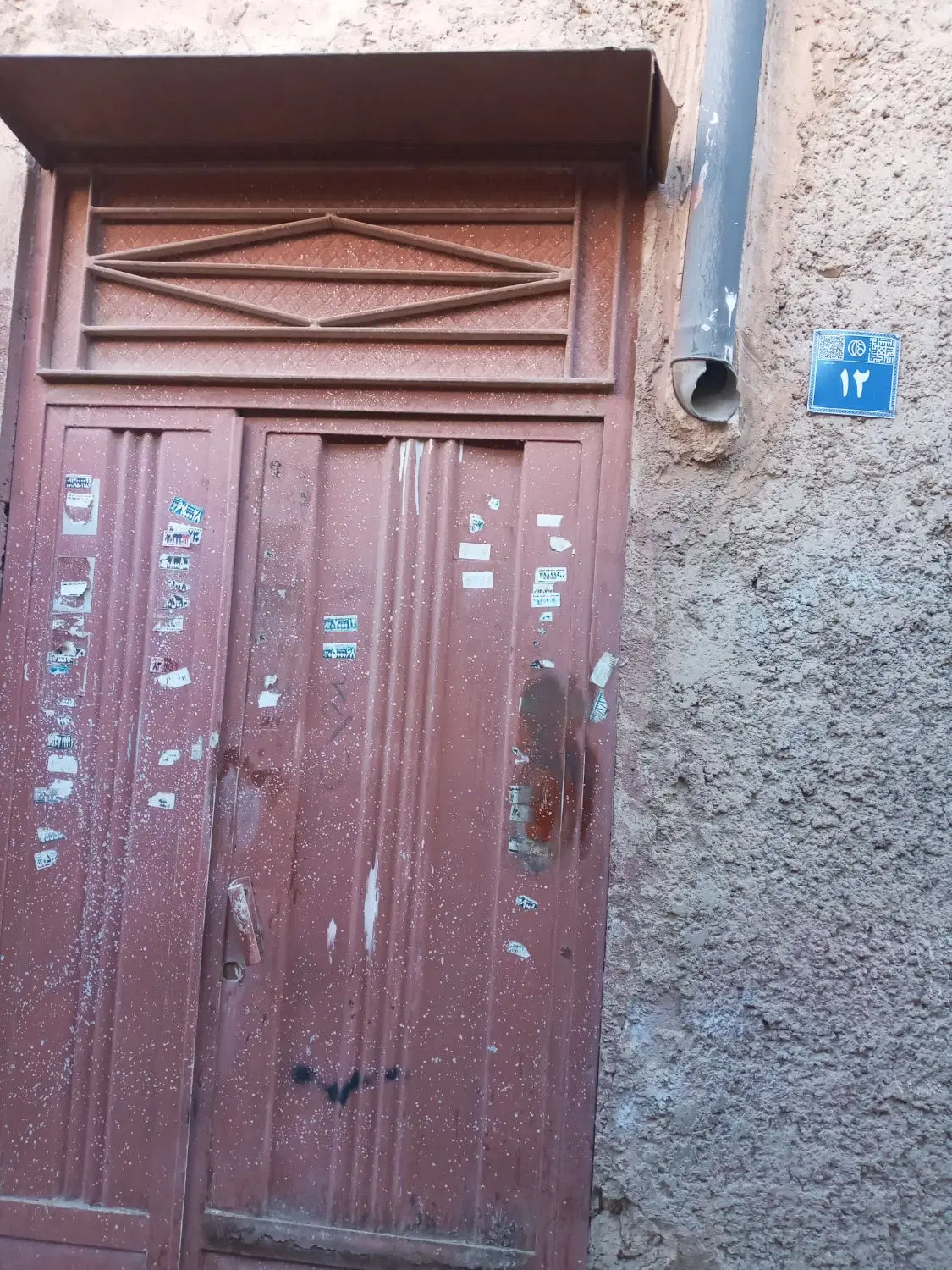 منزل درحصه جنوبی زیر قیمت ۲۰۰ متر