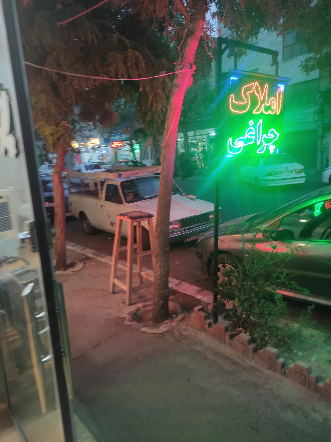 150 متری تک واحدی فول امکانات طالقانی
