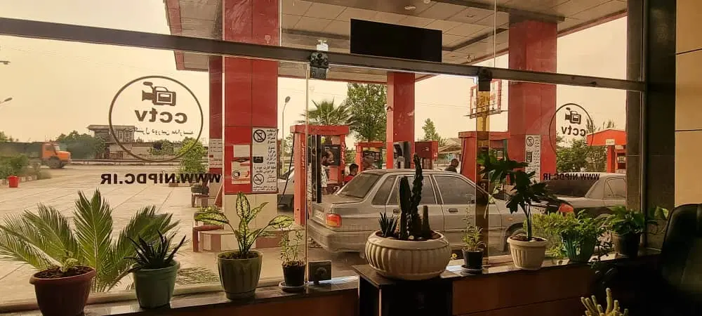 دو دانگ جایگاه سوخت فوری فروشی