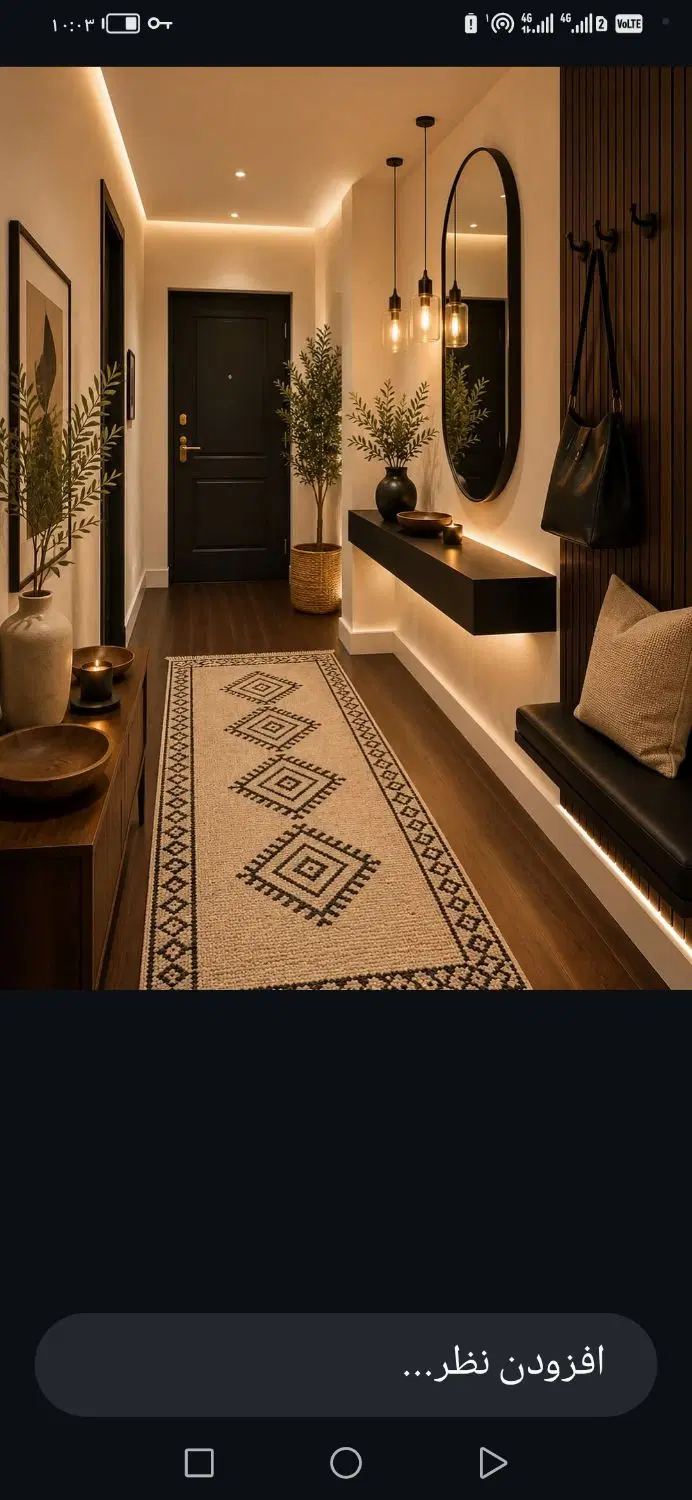 زمین 500متری شهرک رزمندگان
