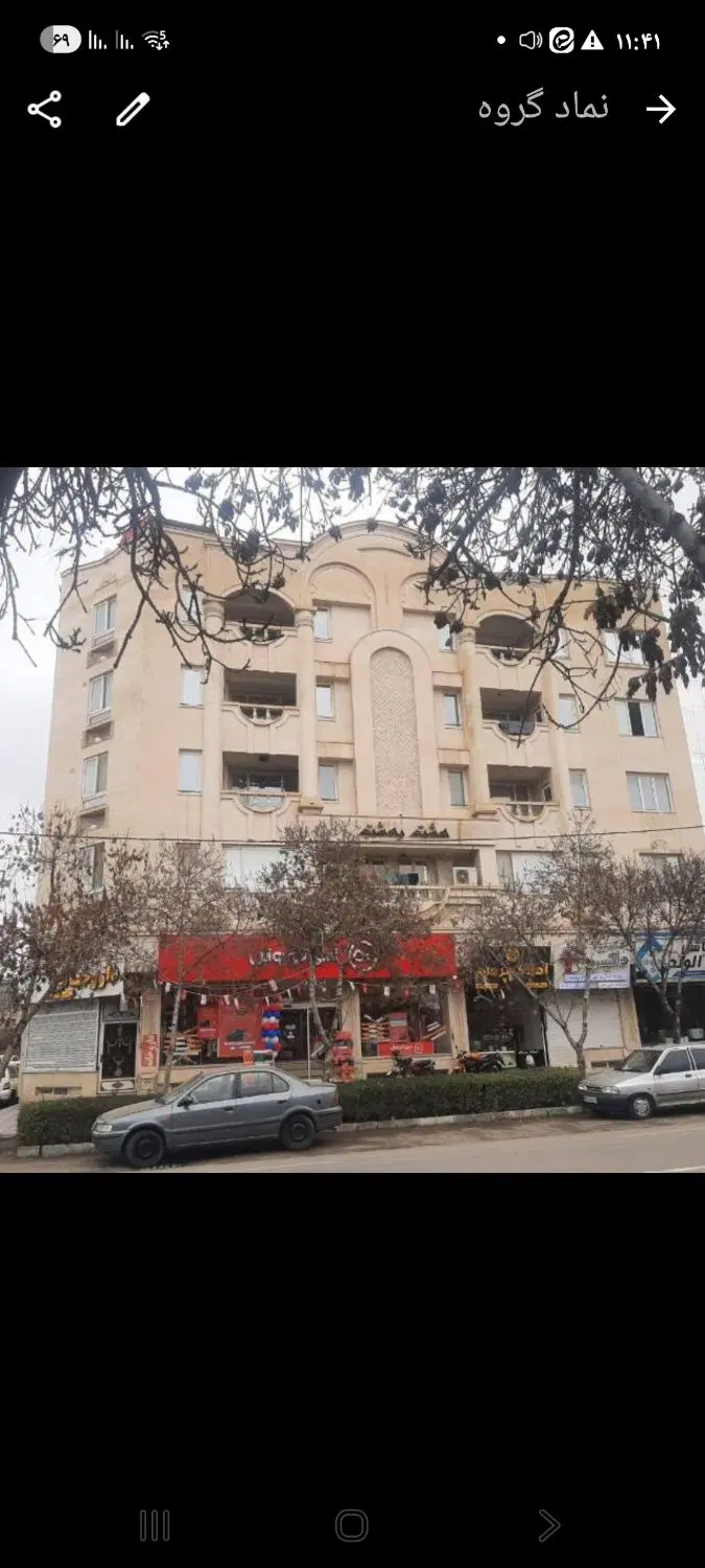 اجاره مغازه حدود ۵۰متر ۱۷شهریور جنوبی ۱۳ جنب کوروش
