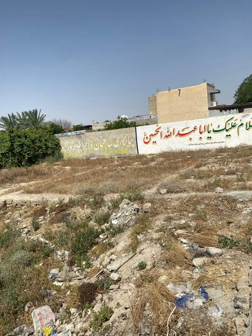 فروش زمین