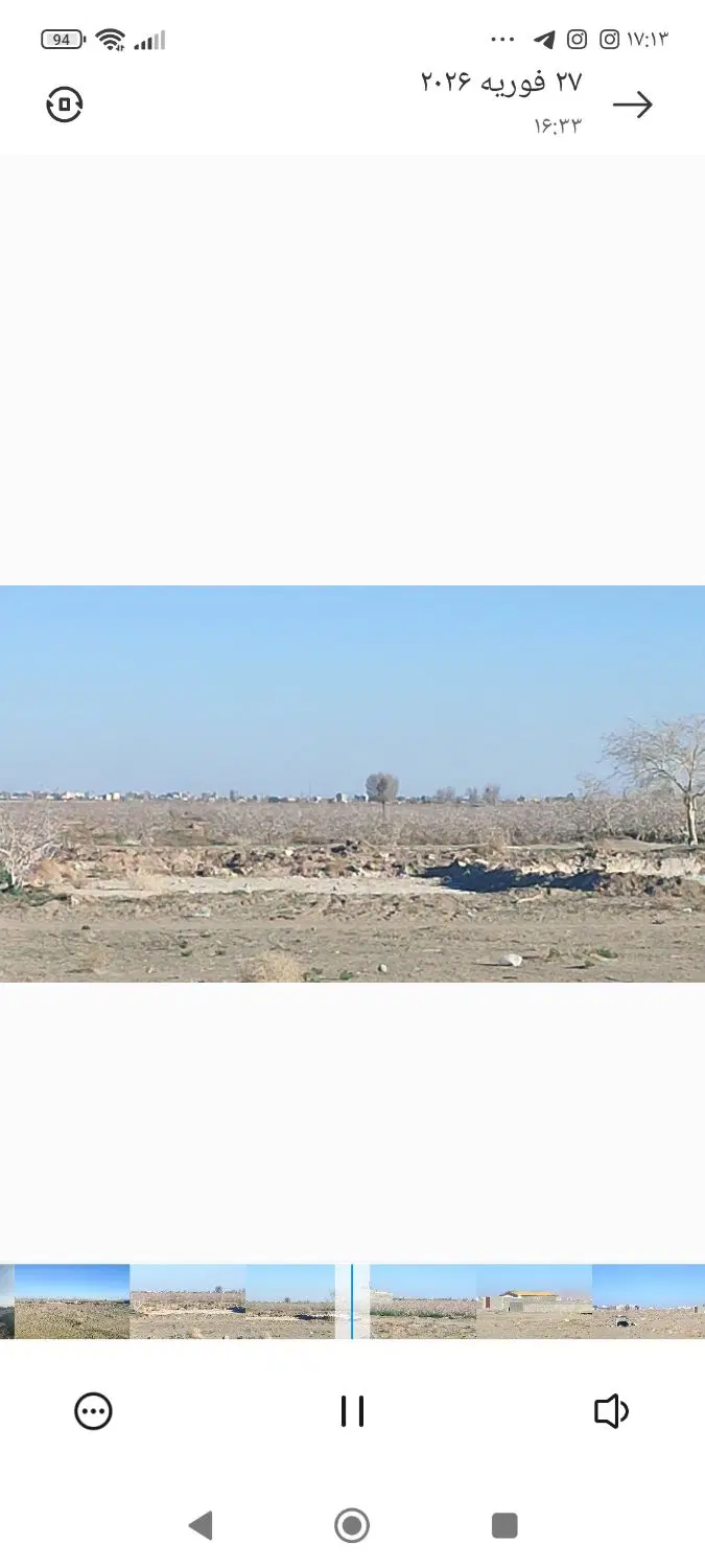 زمین کشاورزی فخرآباد وحدت یک