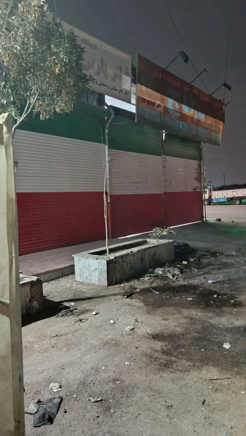 مغازه ۴۰متر ماهدشت