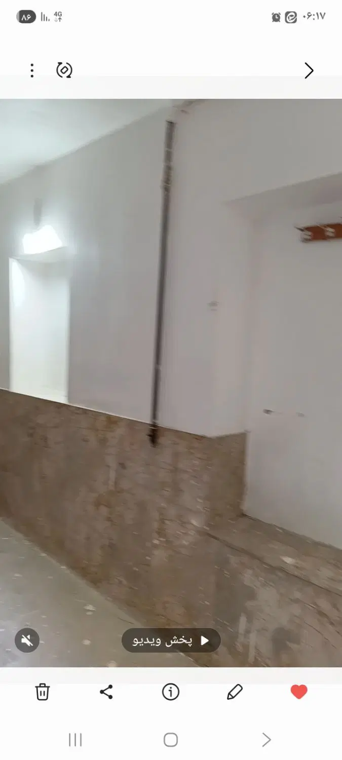 اجاره منزل