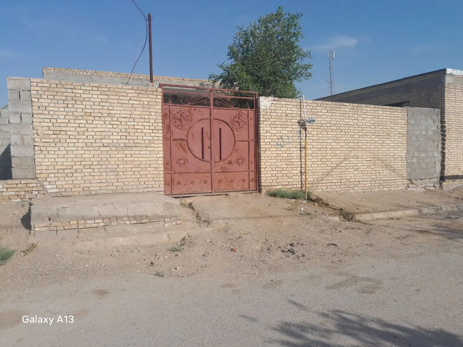 منزل
