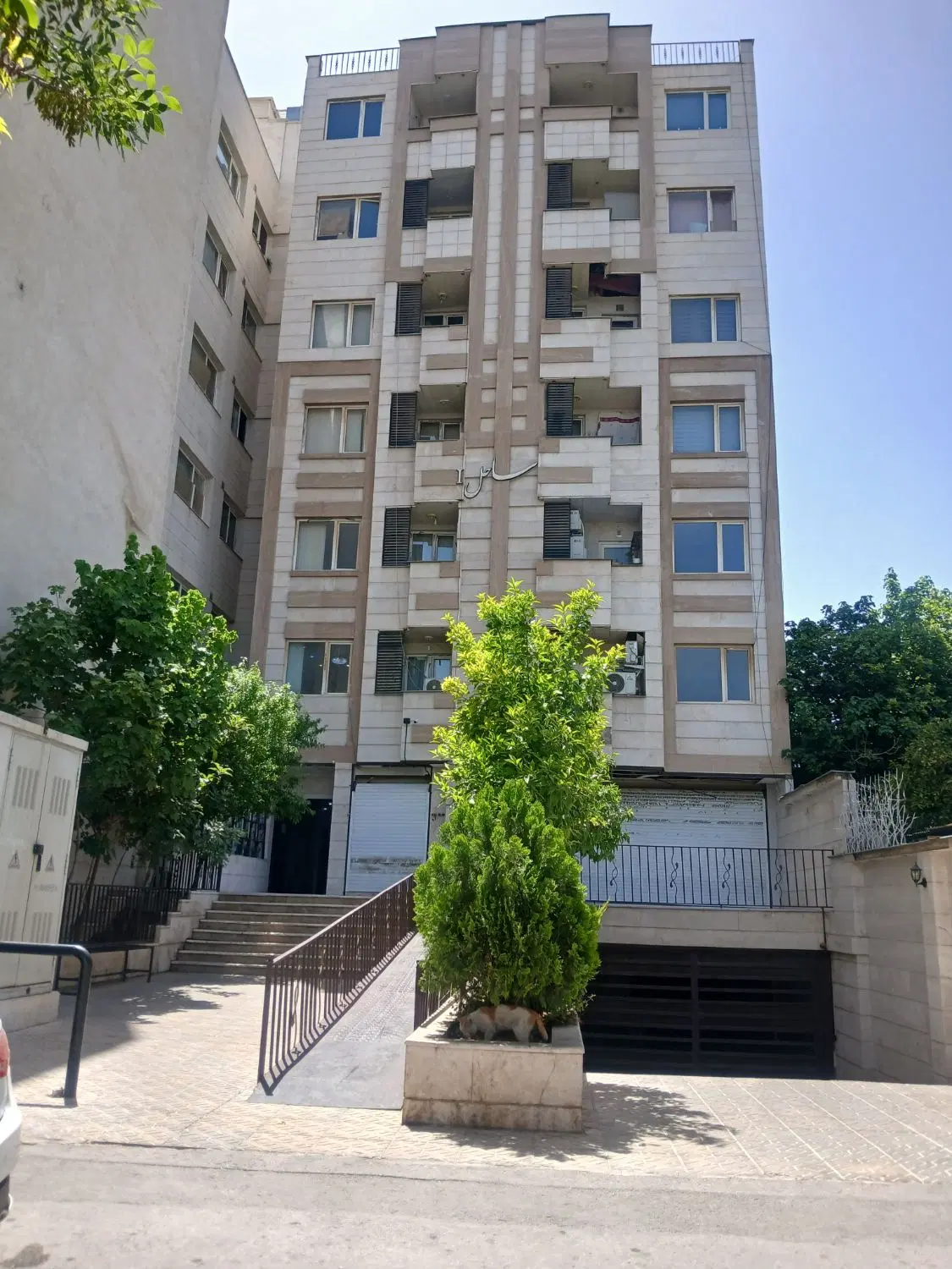 آپارتمان  باهنر جنوبی 120 متر معاوضه