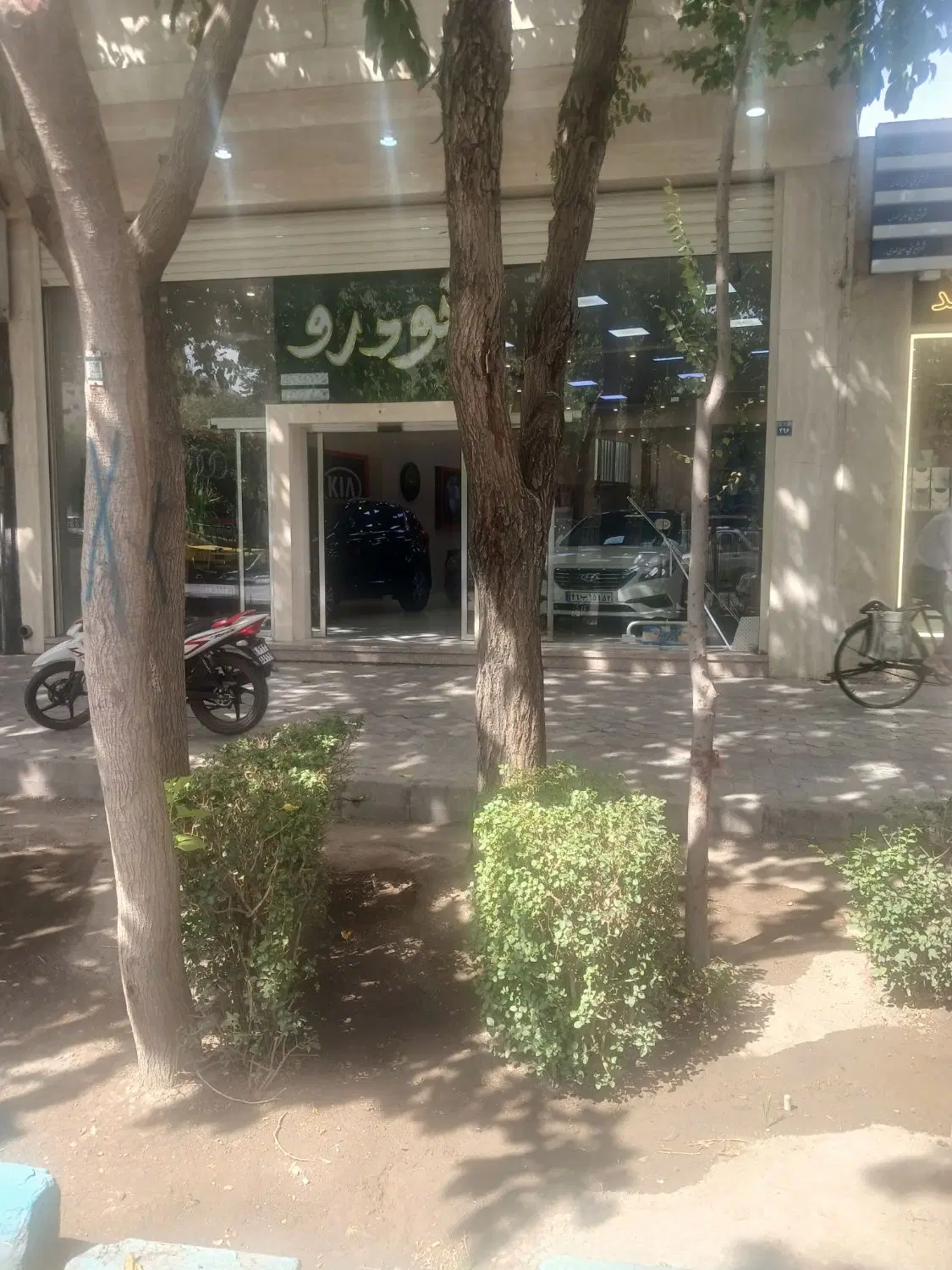 اجاره مغازه خ سروش