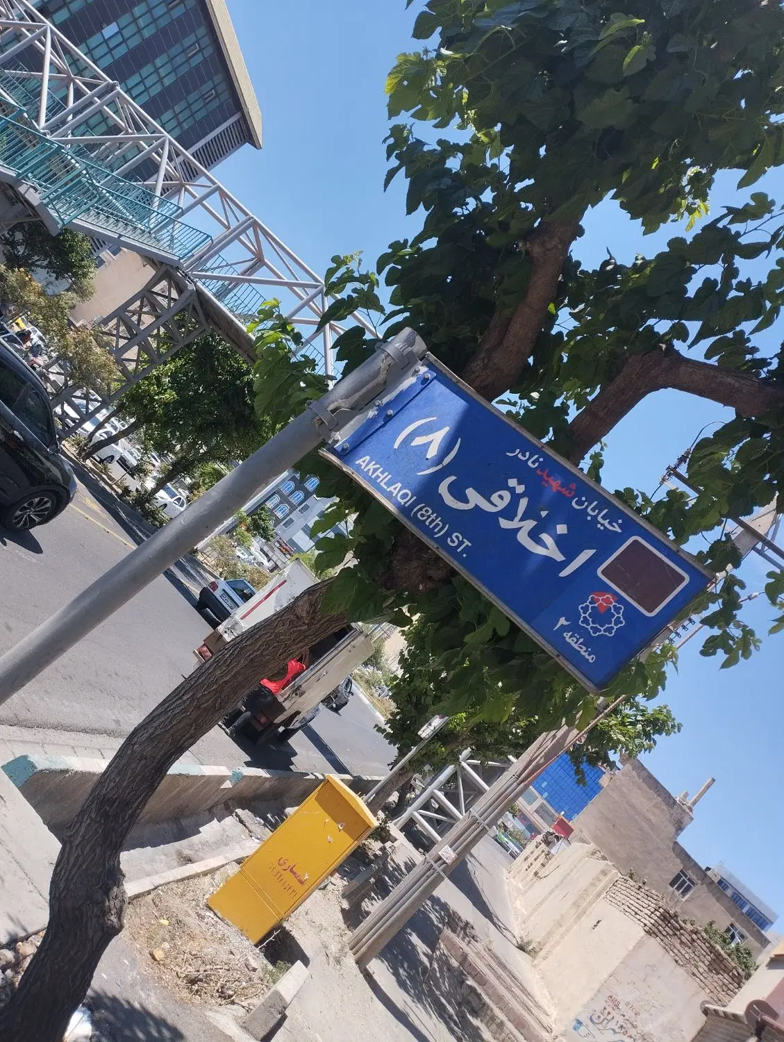 فروش ومشارکت(ساخت)معاوضه،کلنگی۹۵۰مترزمین جمعا۹واحد