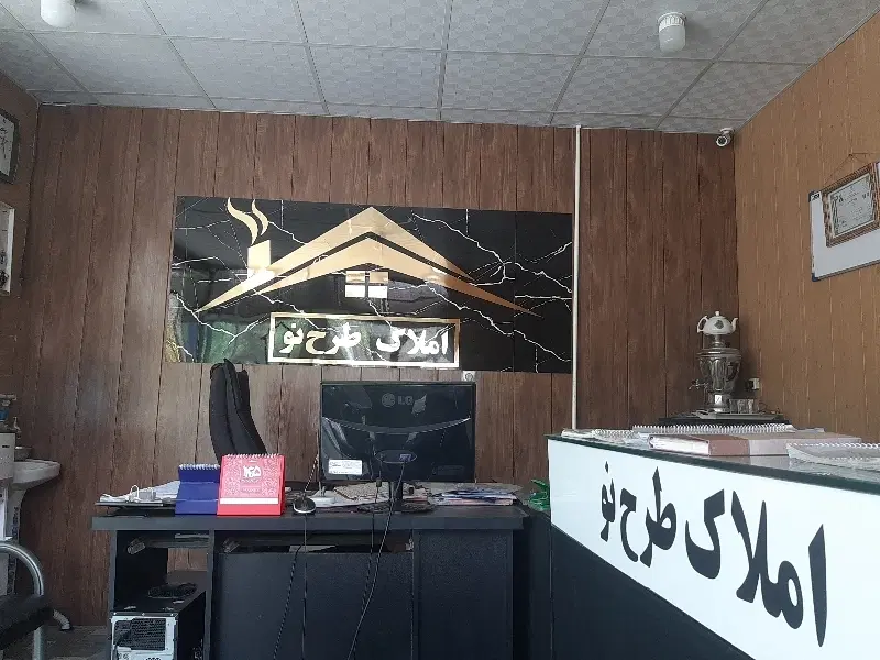 اپارتمان۷۴متری علوی سنددار