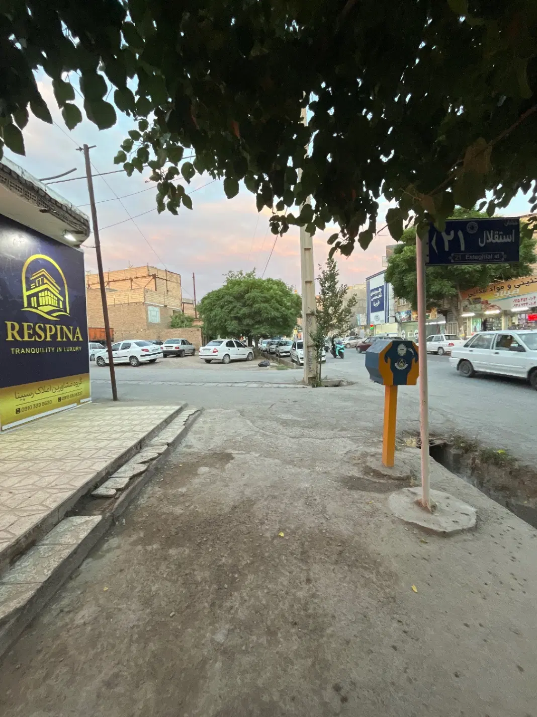 کلنگی امتیازات کامل دونبش _ بعثت