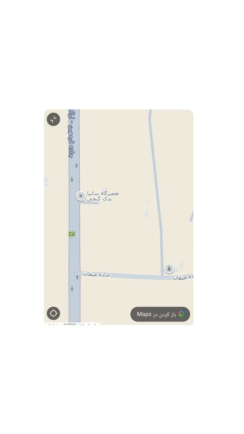 فروش زمین