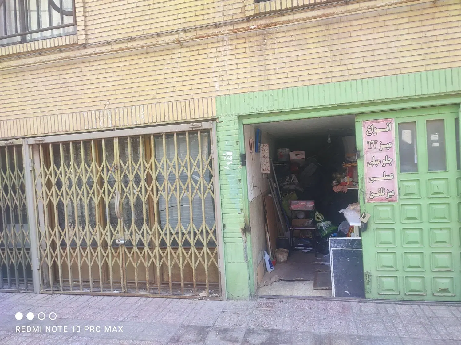 انبار برای اجاره