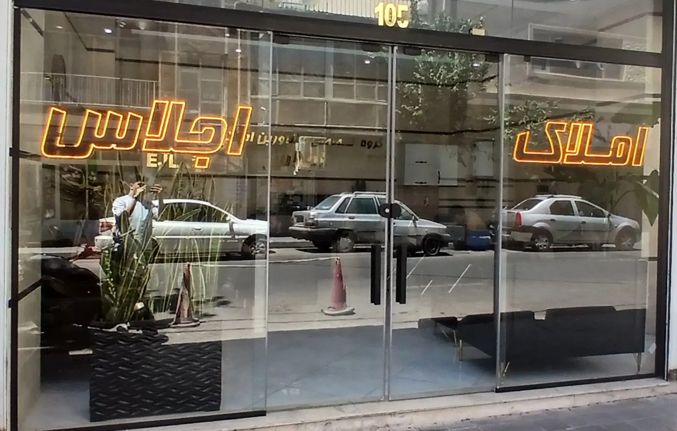 اجاره مغازه