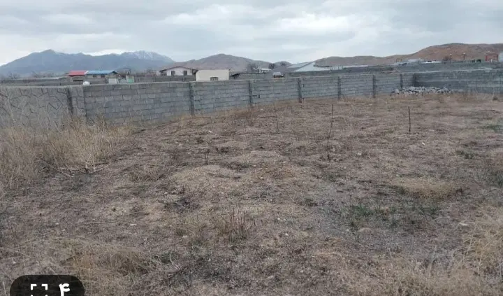 قطعه حصارشده۸۰۰متر