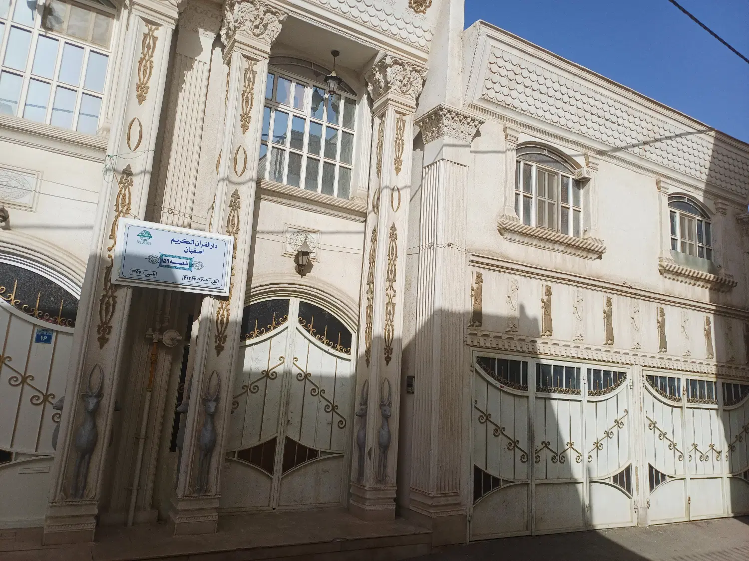 اجاره منزل ویلایی دربستی ۲ طبقه