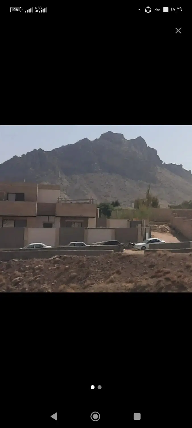 زمین مسکونی فروشی