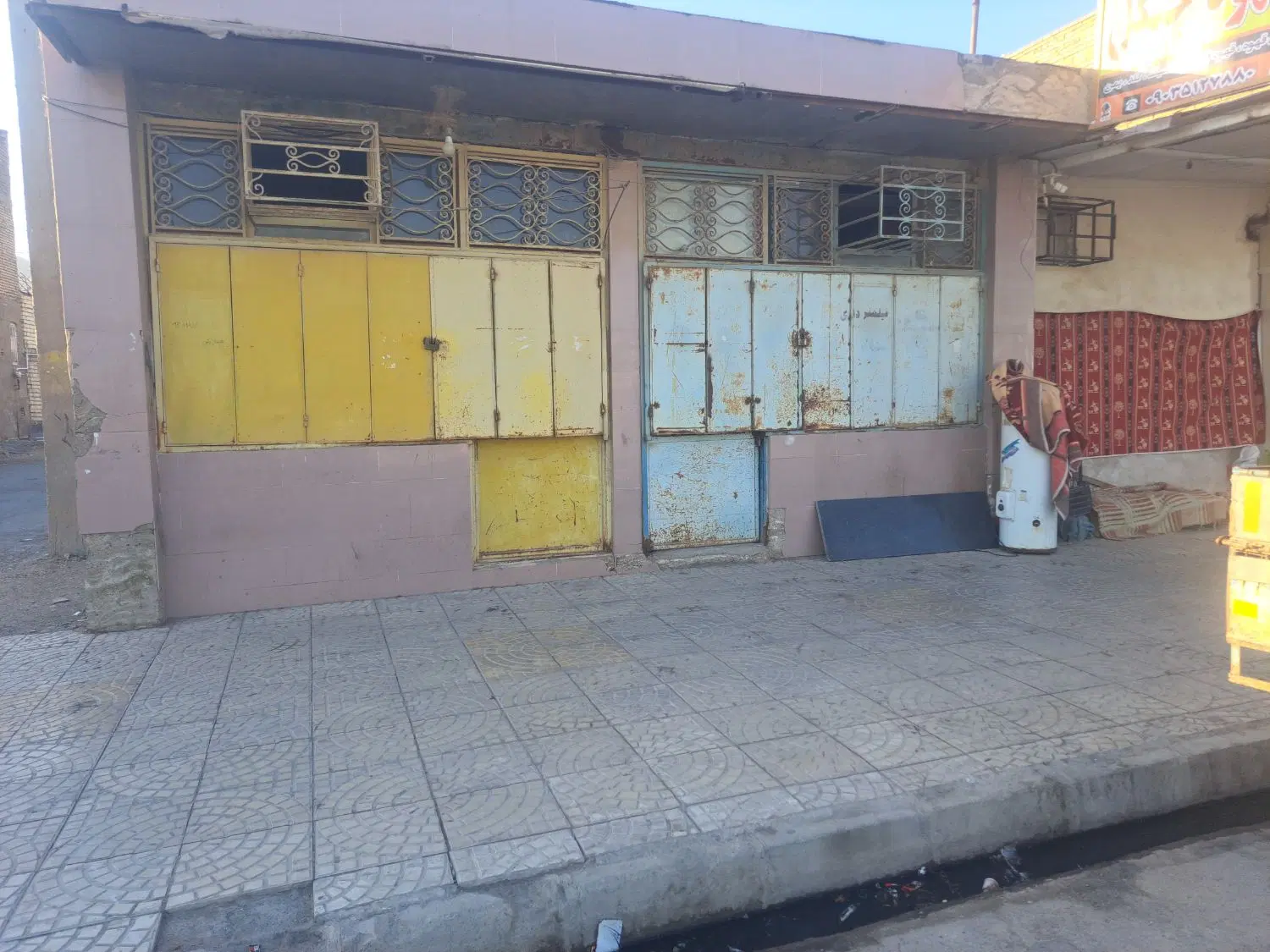 رهن اجاره