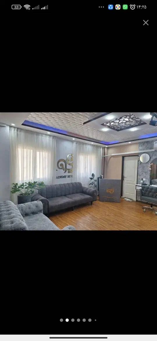 اداری 120 متری بلوار جمهوری