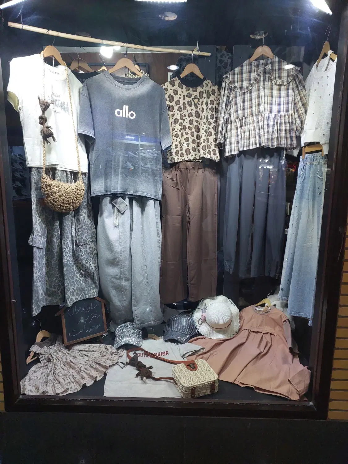 واگذاری مغازه