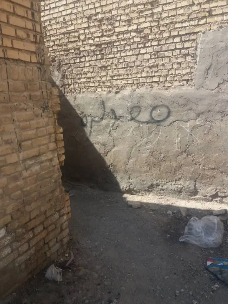 زمین 75 متر در ابادان