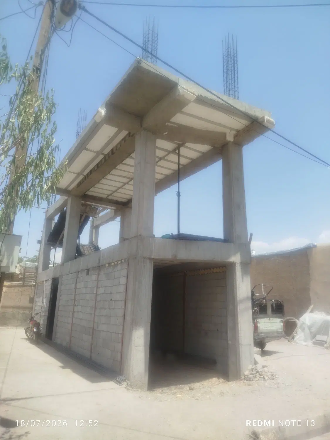 ساختمان نیمه کاره