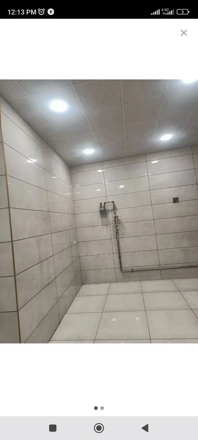 مغازه