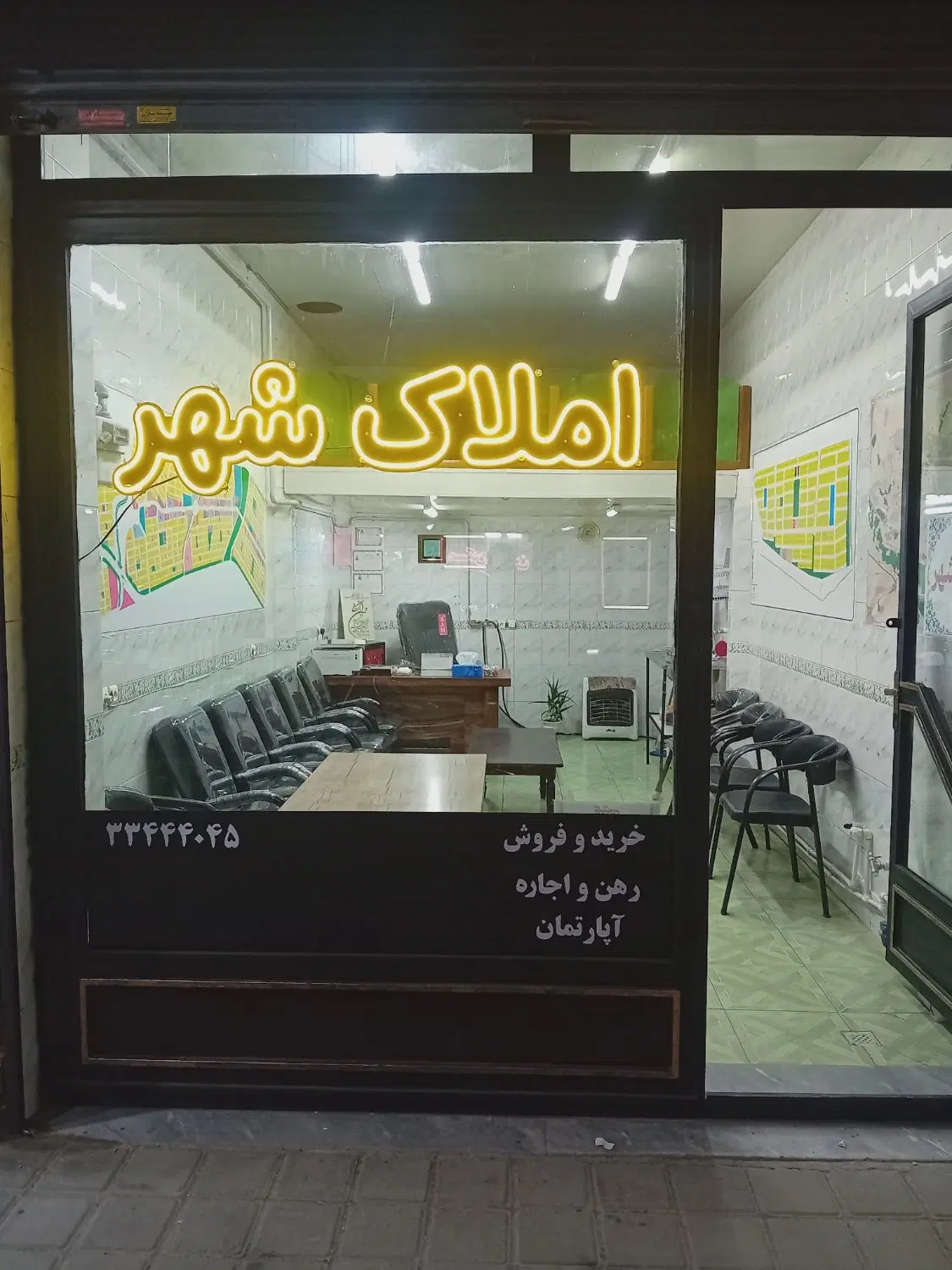 اپارتمان اجاره ای ۷۸متر