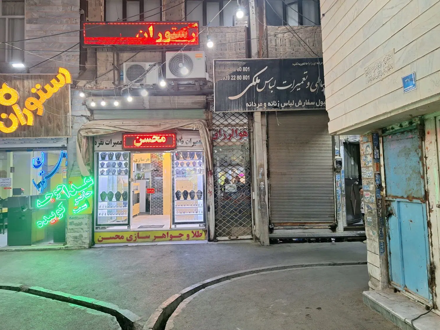 اجاره مغازه ۹۰ متری