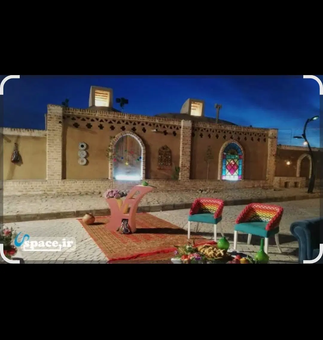 زمین منزلاب