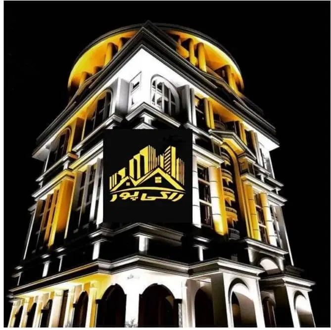 آپارتمان رهن واجاره