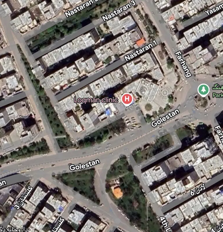 زمین