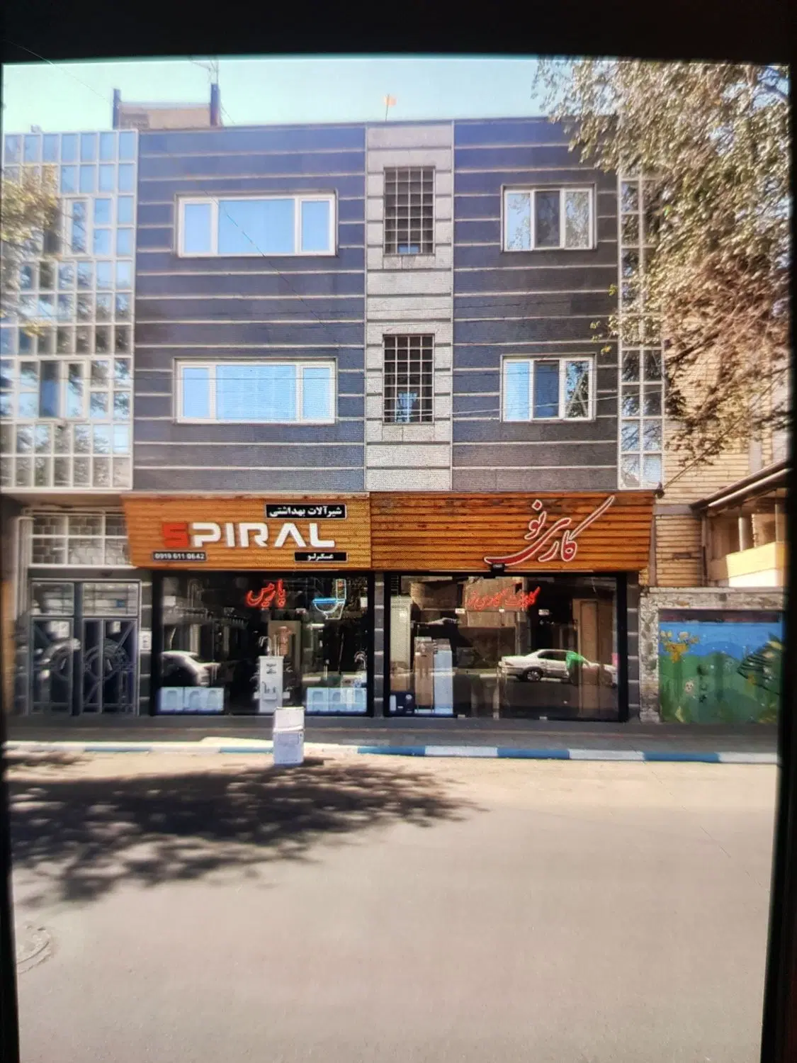 اجاره مغازه در خیابان اصلی استانداری
