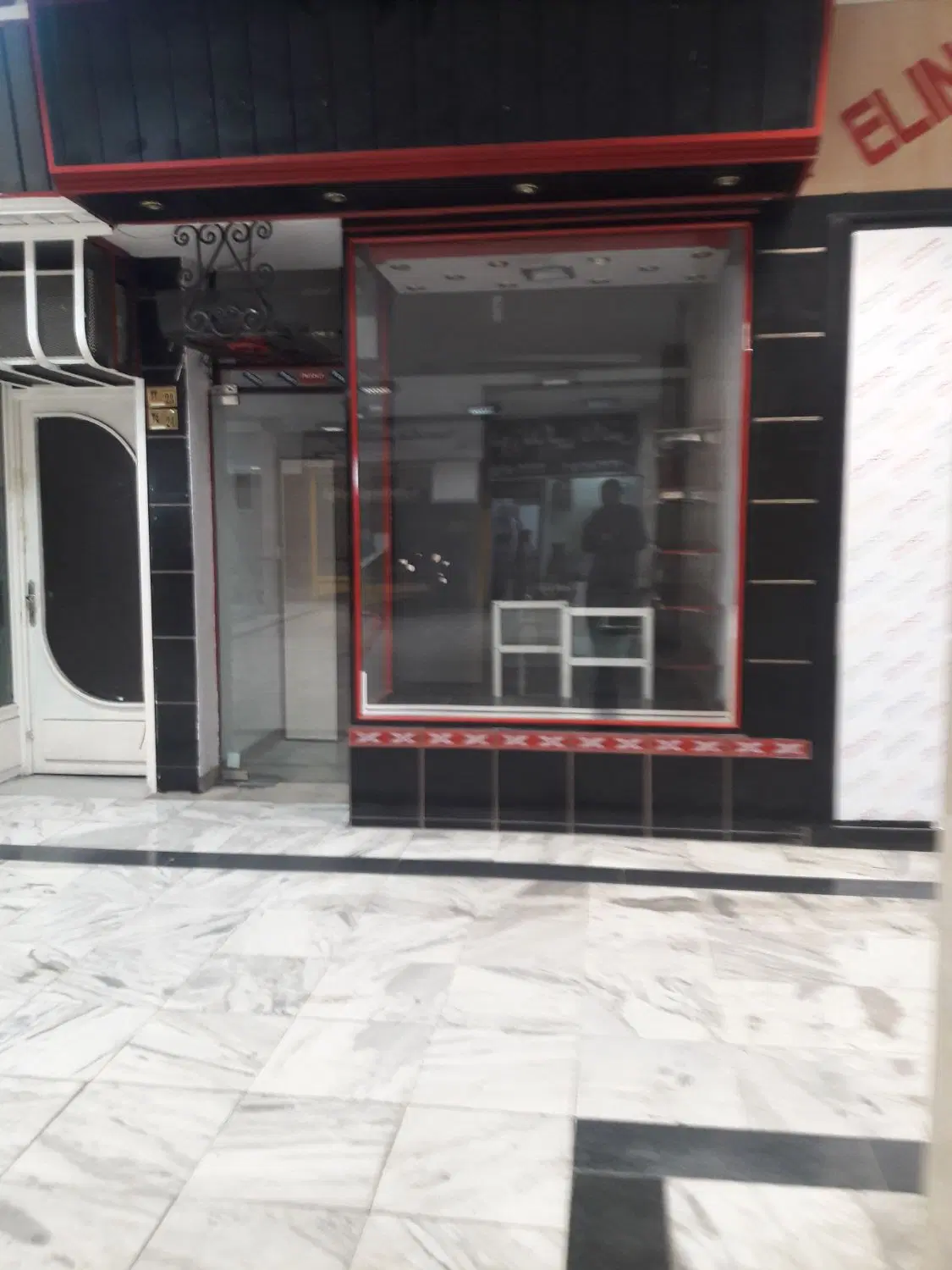 اجاره مغازه الغدیر