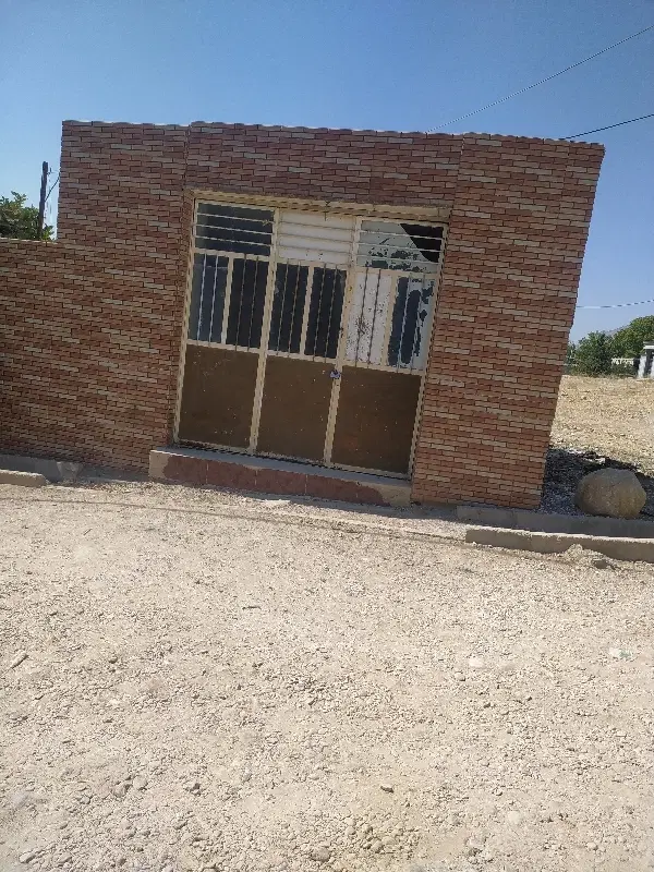 مغازه