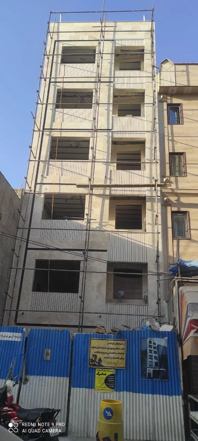 آپارتمان ۴۰ متری نوساز  بزرگراه چراغی