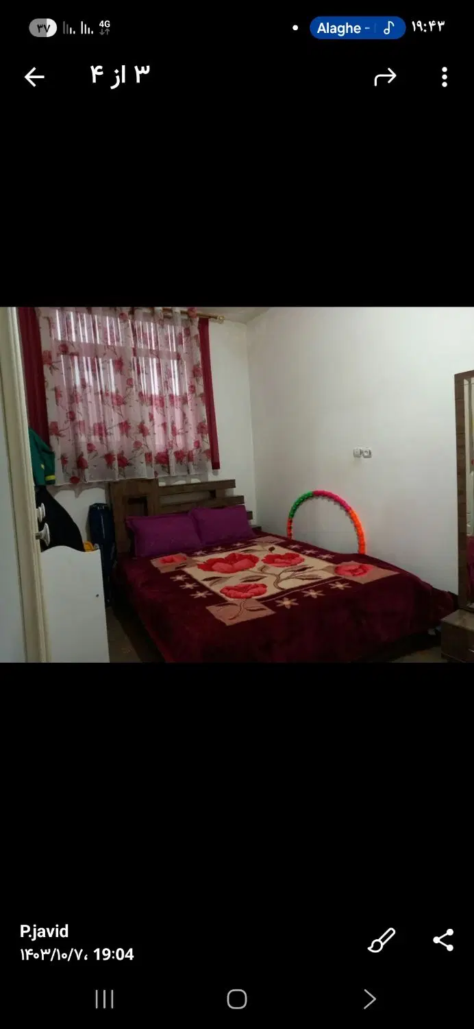 ملک مسکونی بامتراژ ۸۵ متری اجاره داده میشود