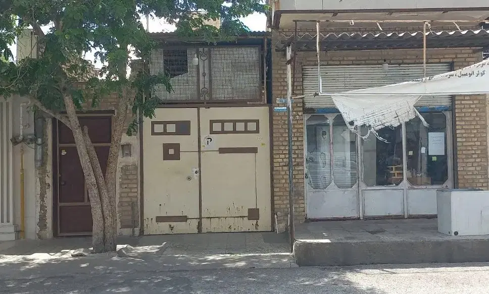 فروش منزل و مغازه