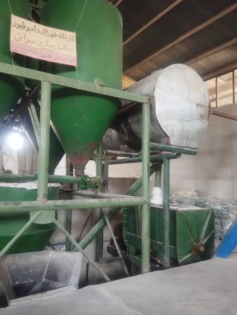 اجاره کارخانه کامل خوراک دام و طیور در طغرود