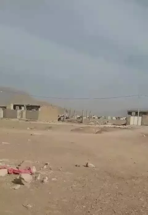 زمین
